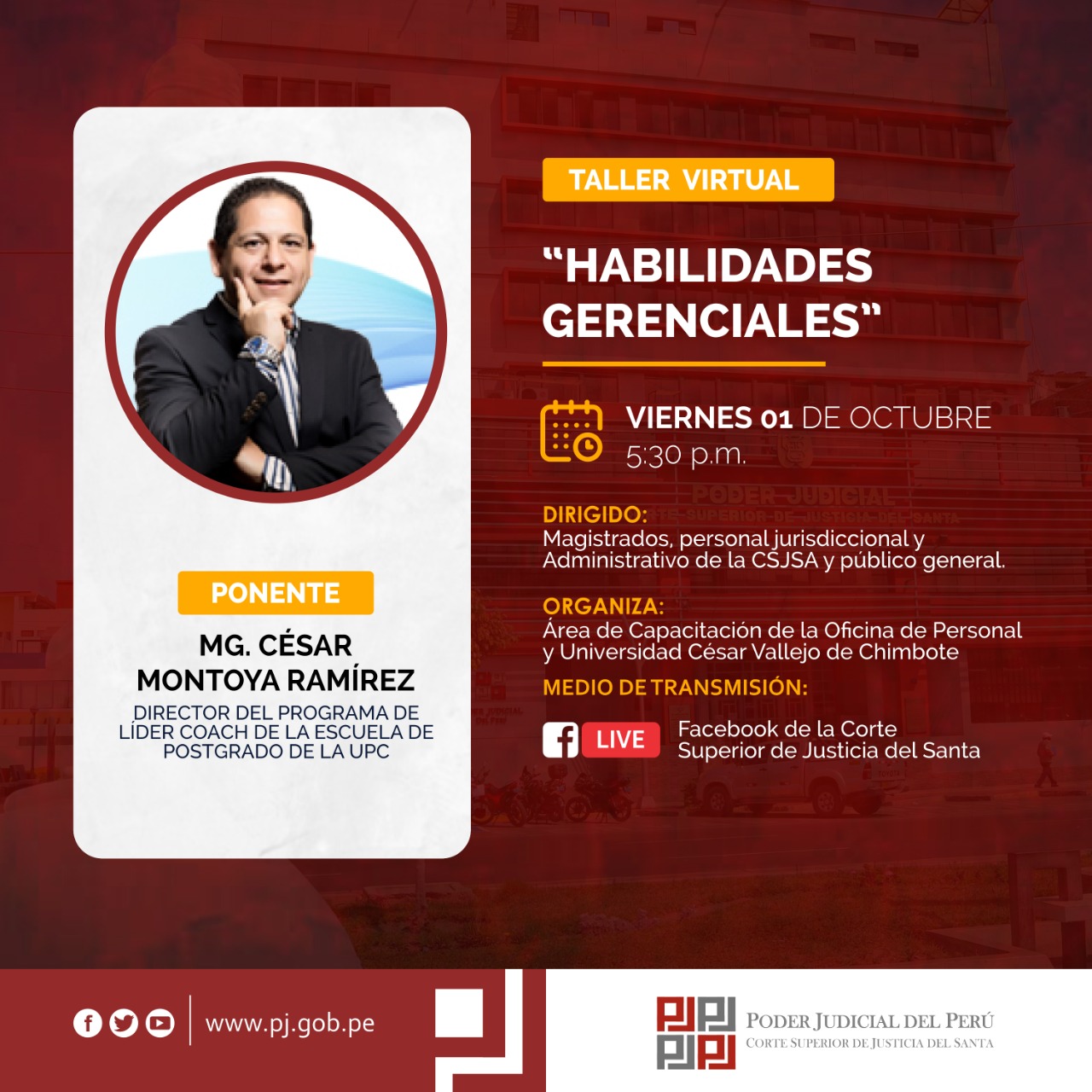 HABILIDADES GERENCIALES