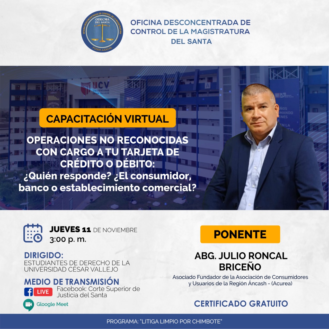 OPERACIONES NO RECONOCIDAS CON CARGO A TU TARJETA DE CRÃ‰DITO O DÃ‰BITO: Â¿QUIÃ‰N RESPONDE? Â¿EL CONSUMIDOR, BANCO O ESTABLECIMIENTO COMERCIAL?