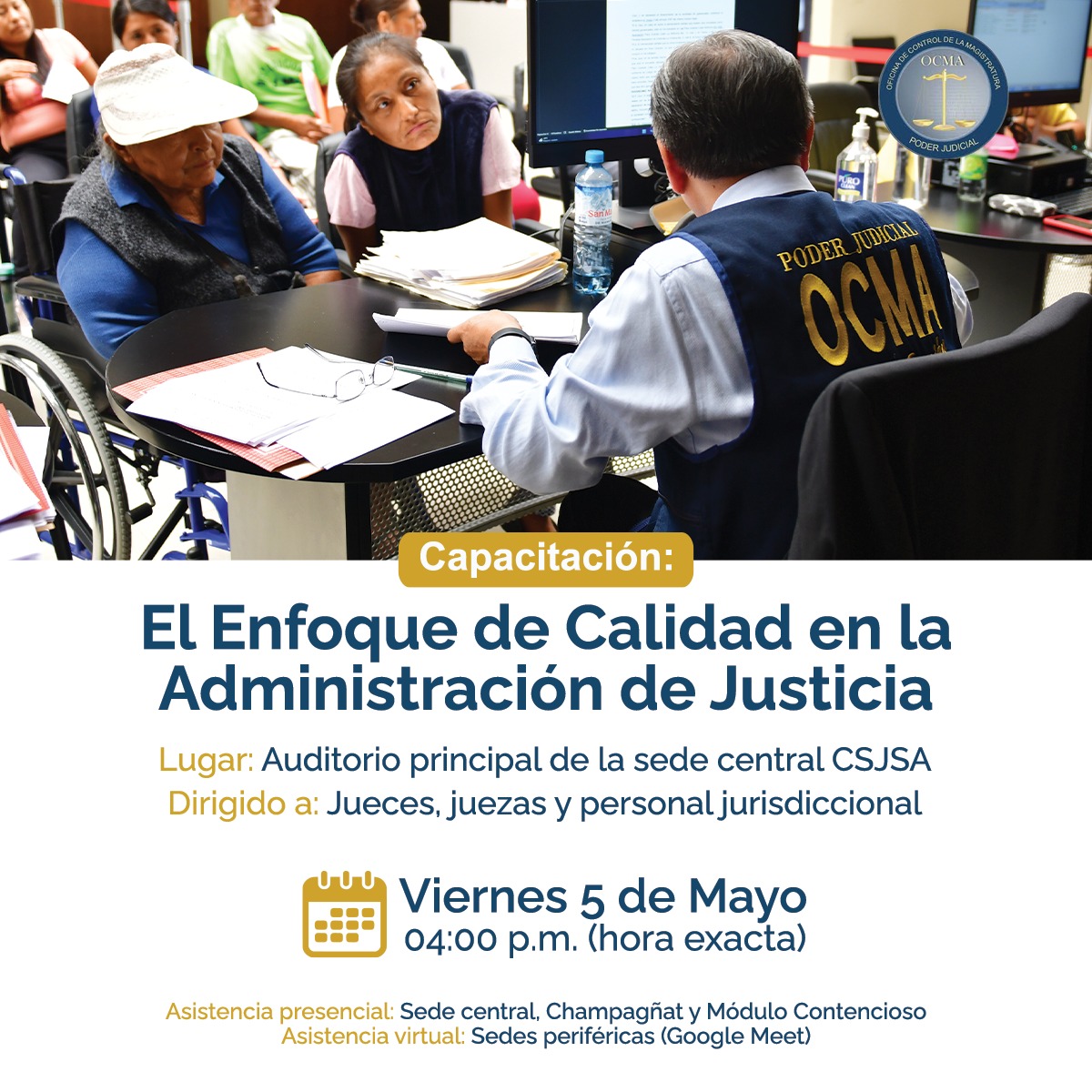 EL ENFOQUE DE CALIDAD EN LA ADMINISTRACIÓN DE JUSTICIA